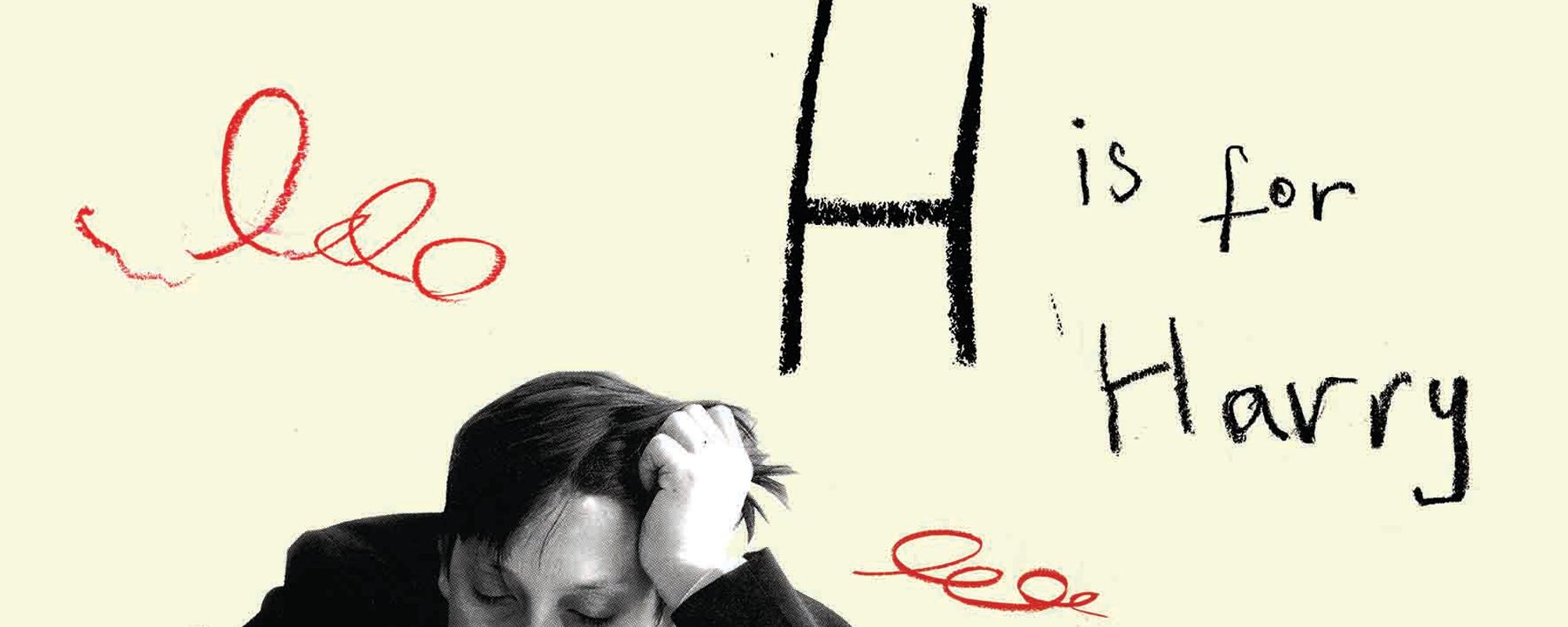 SCHUNCK Week van lezen en schrijven 2023 - Film H is For Harry Poster