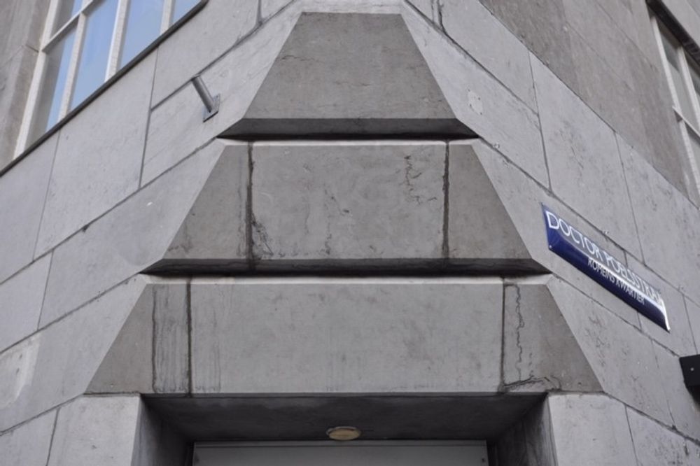 SCHUNCK Stadswandeling Peutz