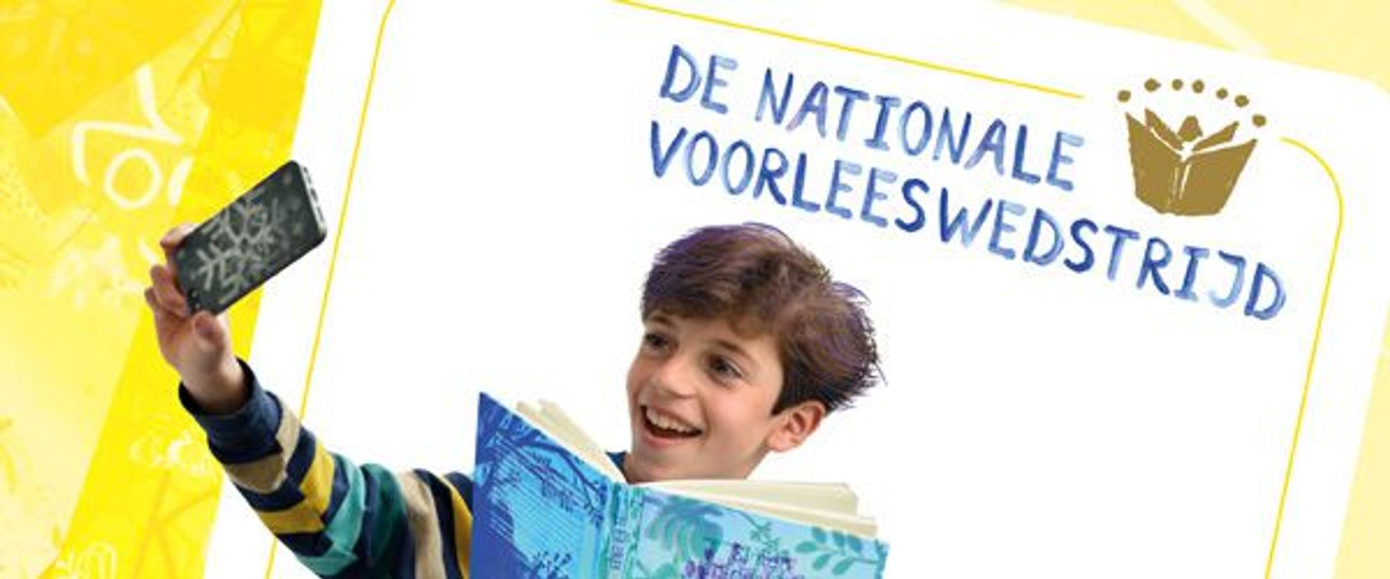 SCHUNCK Voorrondes Nationale Voorleeswedstrijd 2021