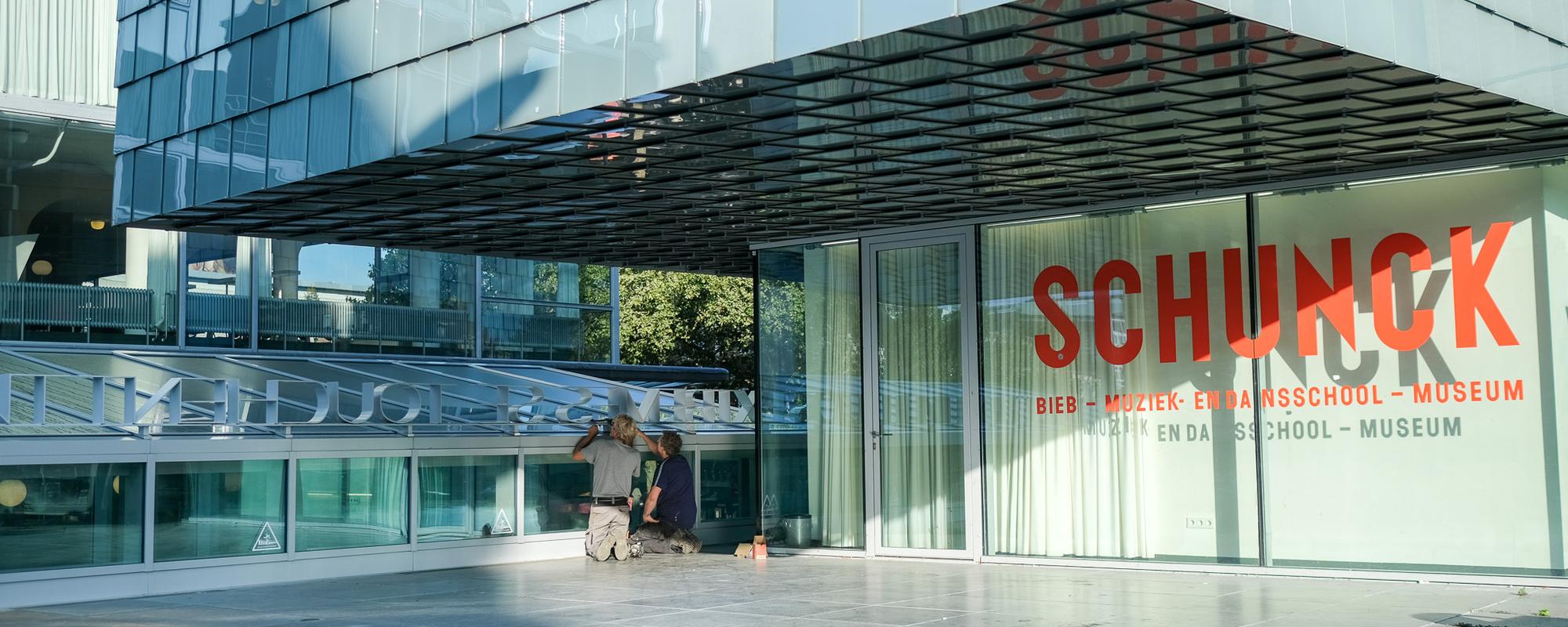 SCHUNCK Atrium Kijkdepot 2023 