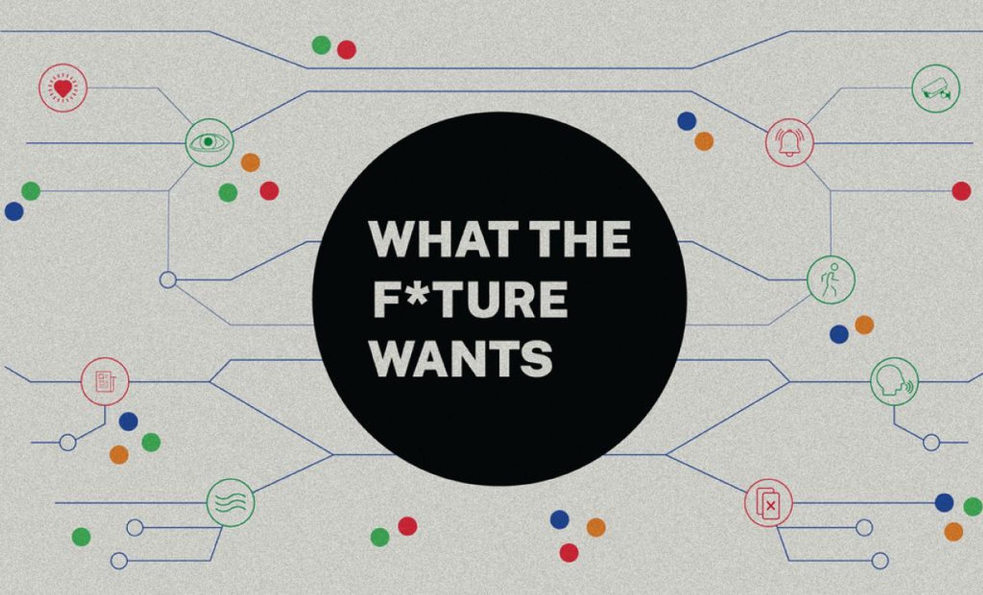 SCHUNCK AI Parade - What the Future Wants - 2023