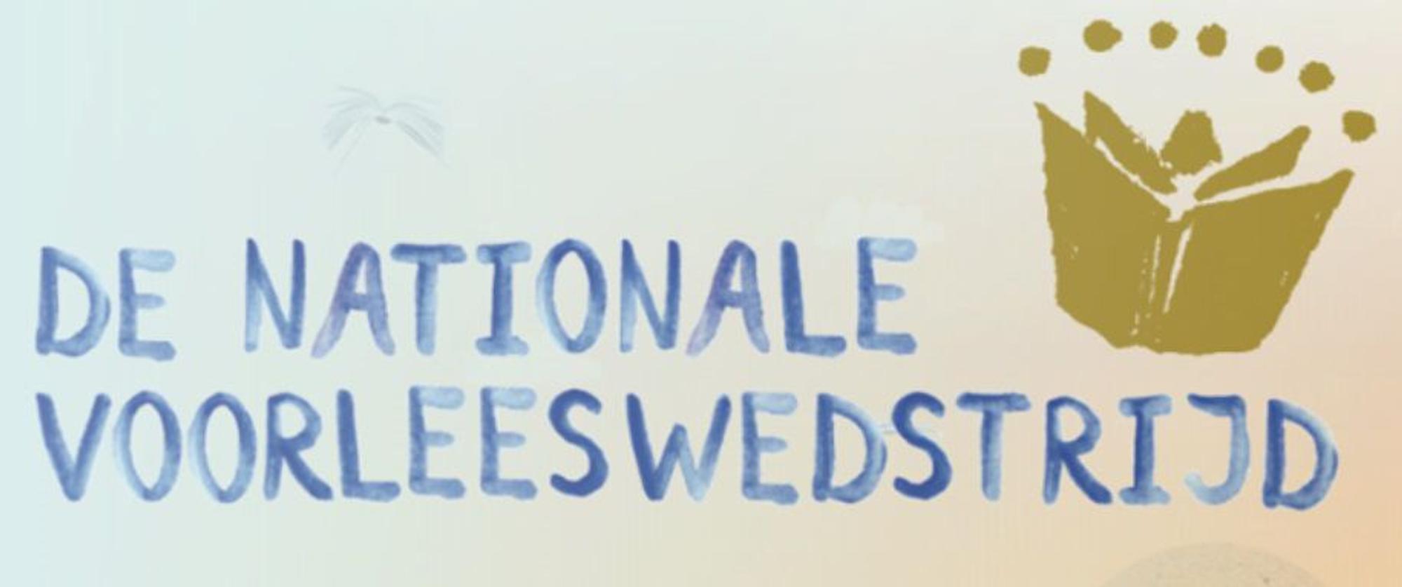 SCHUNCK Nationale Voorleeswedstrijd 2022