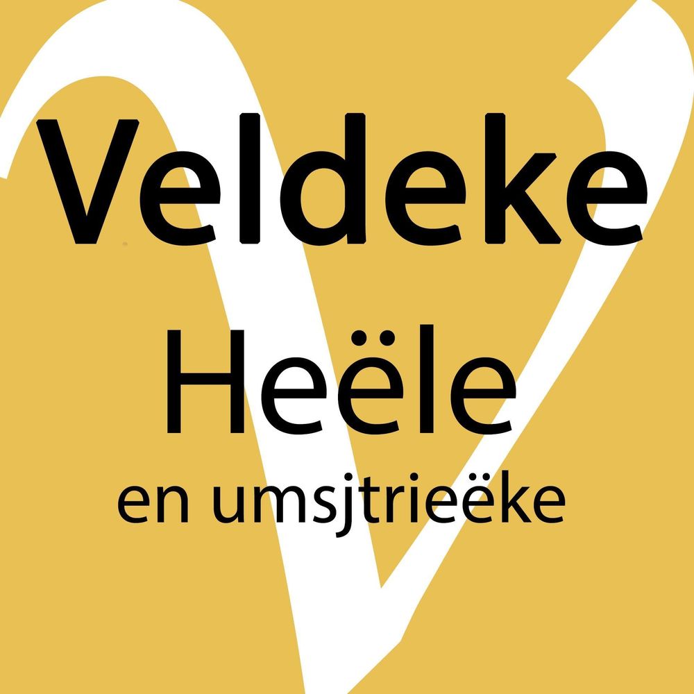 Veldeke Heerlen bij SCHUNCK